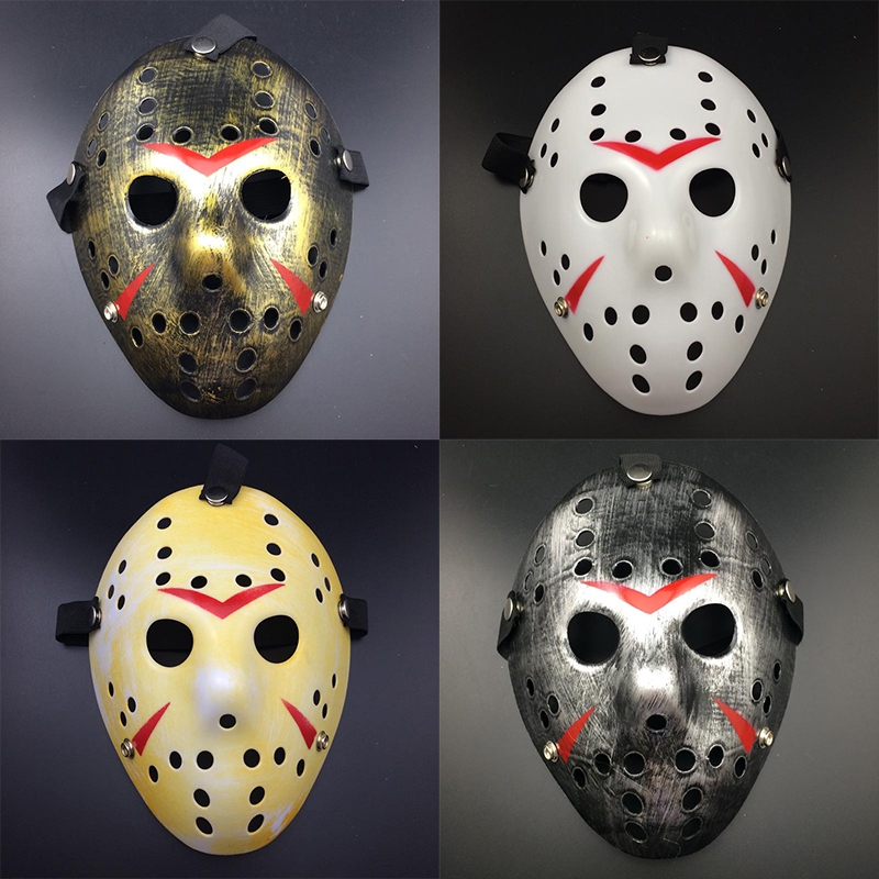 1 PCS Cosplay Costume Masque Halloween Party Cool Masque