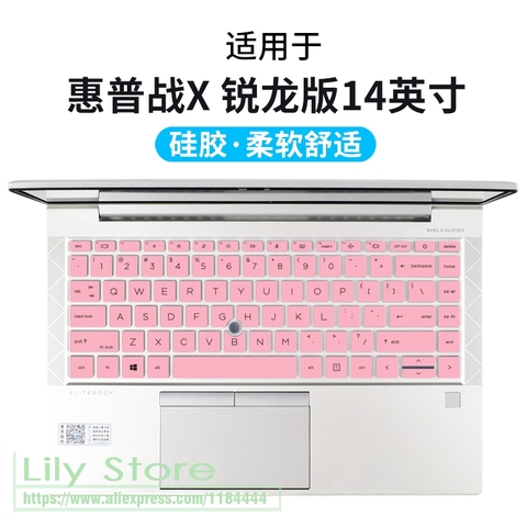 For HP EliteBook 845 G7 / 840 G7 2022 14 inch laptop Silicone Keyboard Cover protector skin ► Photo 1/5