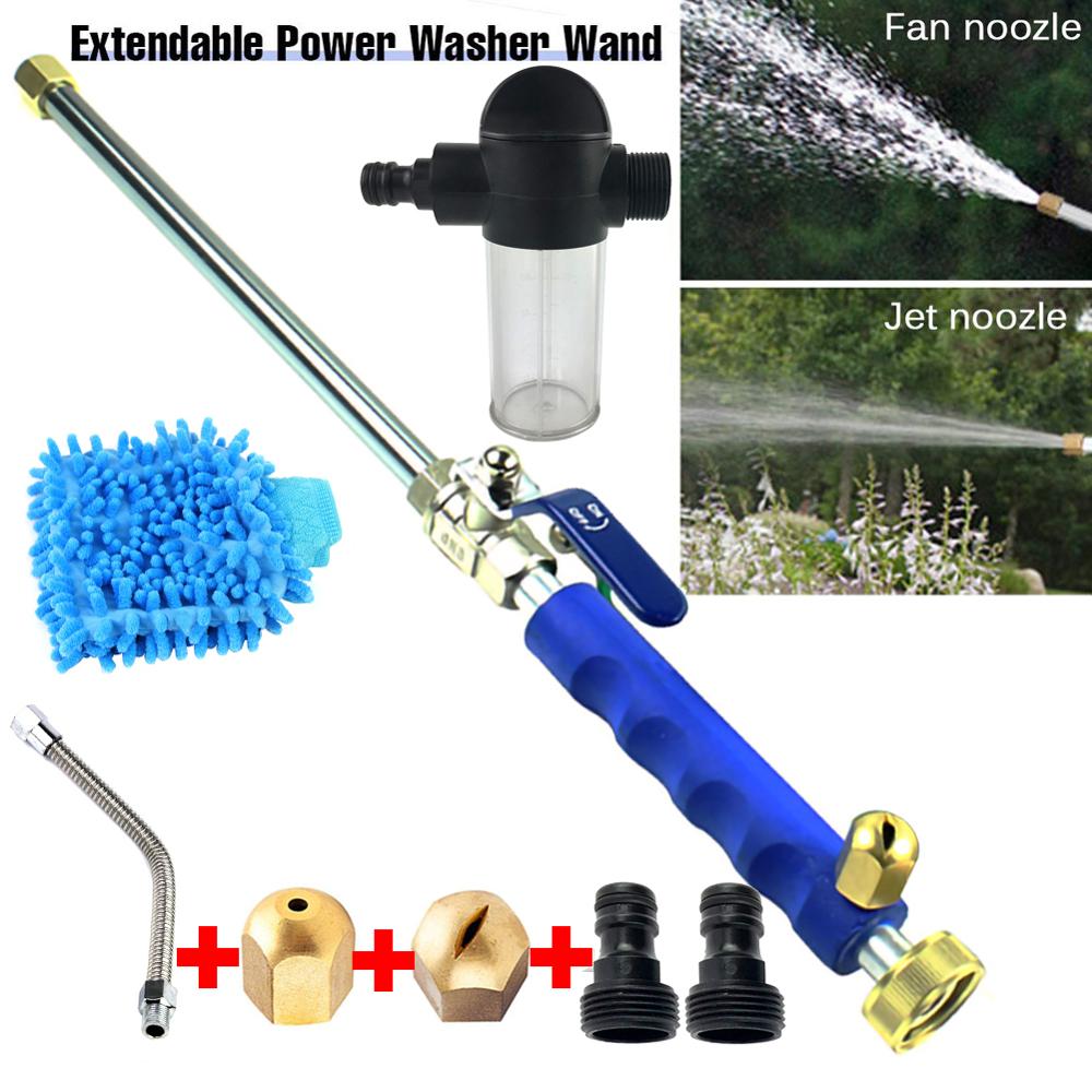 New Pressure 8 Spray Patterns Gun Power Washer Nozzle Water Hose Wand Attachment 