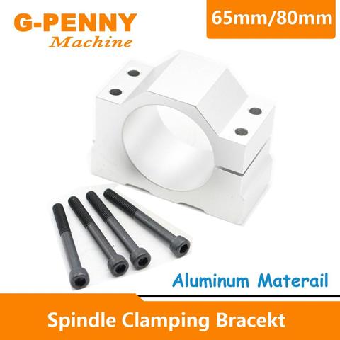 Free shipping ! CNC Fixture 65mm 80mm CNC Spindle Motor Clamping bracket Aluminium fixture! ► Photo 1/6