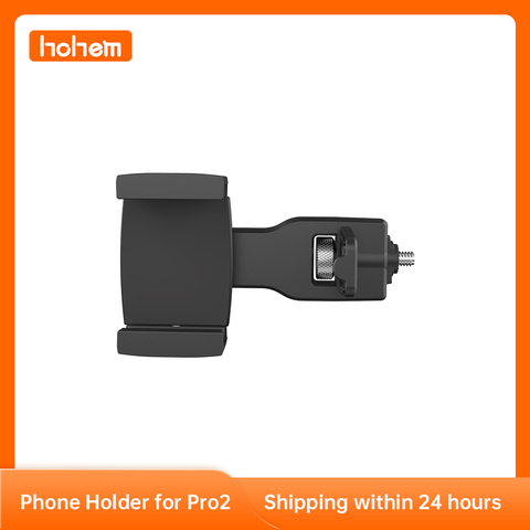 Smartphone Holder with 1/4 Standard Screw Avaialble to iSteady Pro 2 ► Photo 1/6