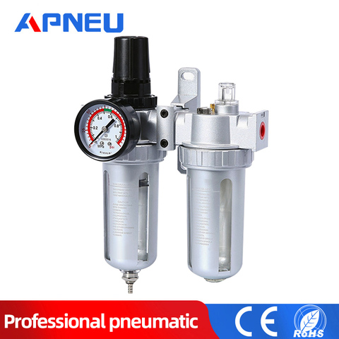 AFC2000 filter for Compressor Oil Water Separator Regulator Trap Filter Airbrush Air  Pressure Regulator Reducing Valve ► Photo 1/6