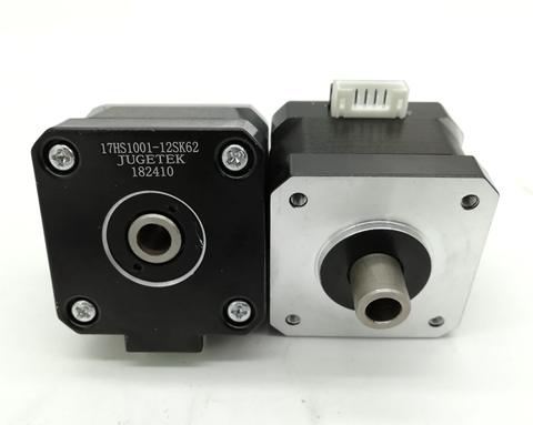 Nema17 Hollow Shaft Stepper Motor Bore Diameter 6.2mm Shaft Length 12mm 17HS1001-12K62 ► Photo 1/4