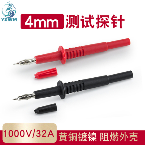 YZWM Instrument Test Probe with 4mm Hole Banana Socket Plug Lantern Probe Connector ► Photo 1/5