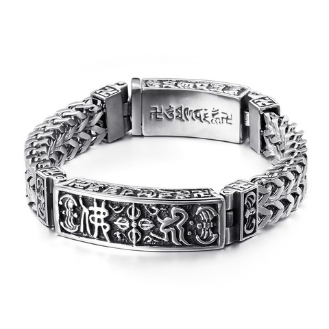 Personality Men's Trend Stainless Steel Bracelet Six-word Mantra Buddha Chain Titanium Steel Keel Bracelet ► Photo 1/5