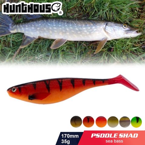 Hunthouse soft lure artificial bait big shads soft 170mm 35g PVC material for sea bass perch zander ► Photo 1/6