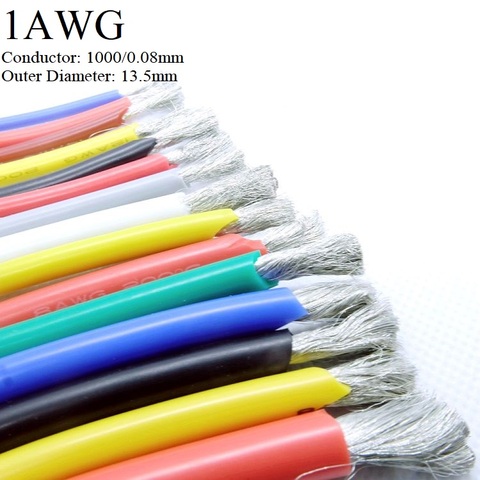 1M 1AWG Silicone Rubber Copper Wire Cable Electron LED Lamp Lighting Cable Super Soft Flexible High Temperature Insulated Wired ► Photo 1/5