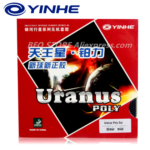 YINHE URANUS POLY Table Tennis Rubber Pips-out URNUS Original YINHE Ping Pong Sponge ► Photo 1/5