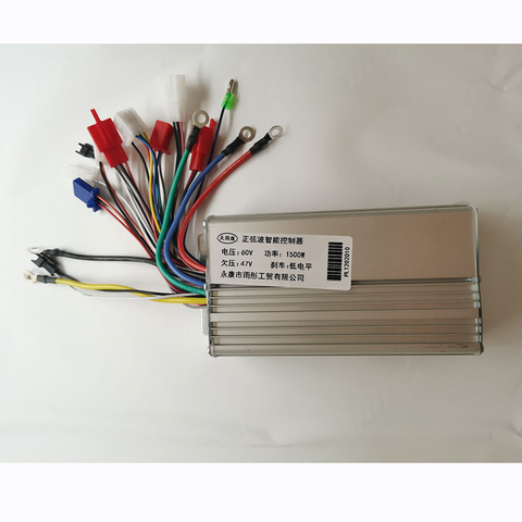 Free Shipping  60V  1500W 2000W Three-speed Controller  for Citycoco  Electric Scooter ► Photo 1/6