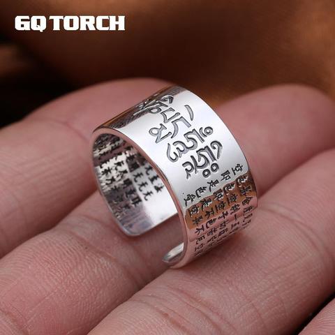 Solid 999 Sterling Silver Sanskrit Buddhist Mantra Rings Wide For Men And Women Six Words Sutra Signet Rings Prayer Jewelry ► Photo 1/5