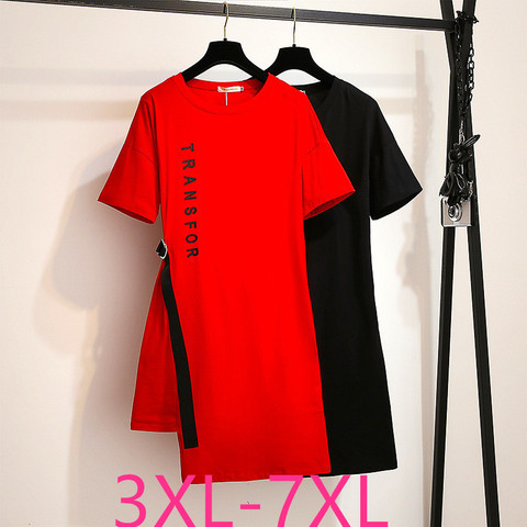 2022 summer plus size tops for women large short sleeve loose casual cotton scollop O neck long T-shirt red 3XL 4XL 5XL 6XL 7XL ► Photo 1/6