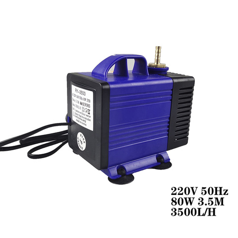 CNC Pump 220V 80W Multifunctional submersible pump 3.5M 3500L/H spindle Cooling on engraving cutting machine（Free 5m PU tube ） ► Photo 1/5