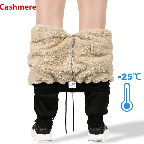 Men's Winter Pants Male Stretch Warm Sweatpants Thick Fleece Trousers Mens Windproof cashmere Pants For Men 4XL 5XL 6XL 7XL 8XL ► Photo 1/6