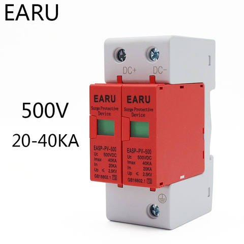 SPD 2P DC 500V 20KA~40KA House Lightning Surge Protector Protective Low-voltage Arrester Device for PV Solar Photovoltaic System ► Photo 1/6