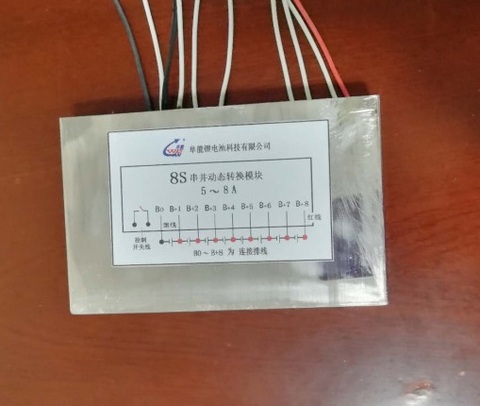 5, 6, 7, 8 Series of Lithium Battery Ultra Large Current Active Equalization 5-8a, Lithium Battery Equalizer ► Photo 1/3