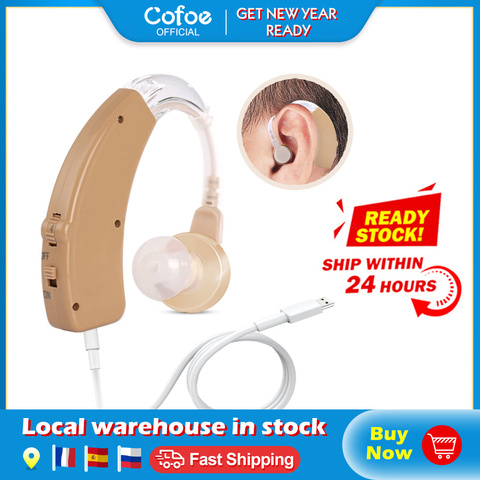 Cofoe Rechargeable Hearing Aid for The Elderly  Hearing Loss Sound Amplifier Ear Care Tools  Adjustable audifonos ► Photo 1/6
