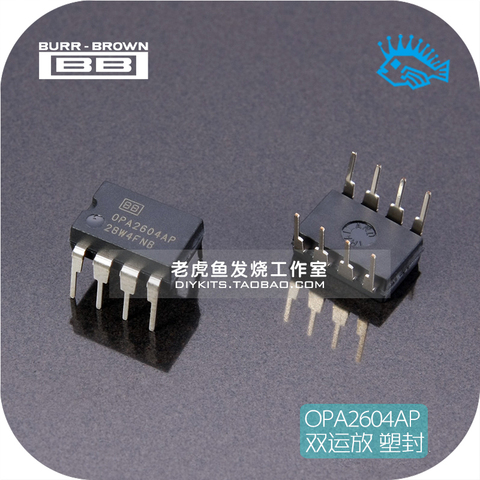 1pcs/5pcs Brand new original US TI BB OPA2604AP DIP8 fever audio dual op amp upgrade 5532 ► Photo 1/1