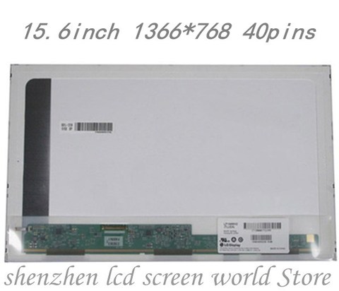 FREEN SHIPPING 15.6