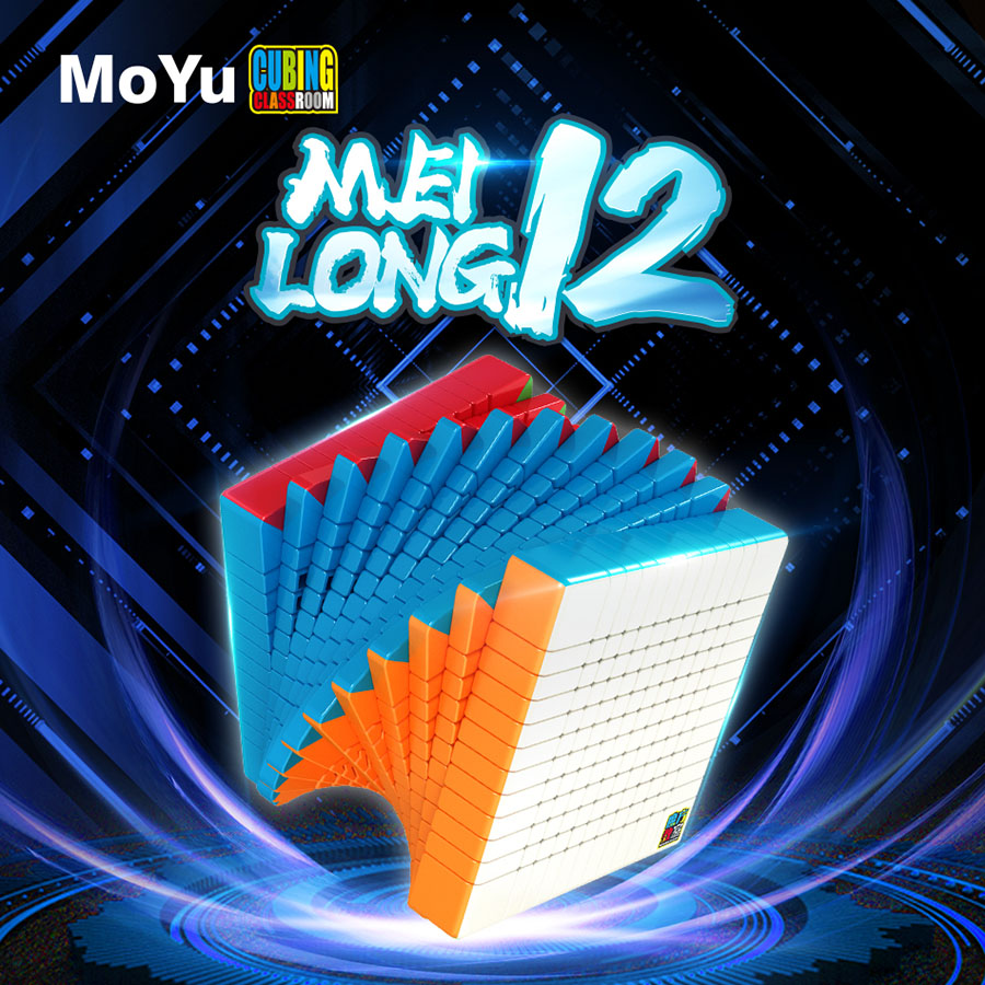 12x12 MoYu Meilong Speed Magic Cube Stickerless Professional Twist Puzzle Toys 