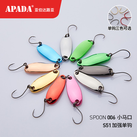 APADA Spoon 006 Tinplate10g Strengthen Single HOOK 43mm Multicolor Metal Spoon Zinc alloy Fishing Lures ► Photo 1/5