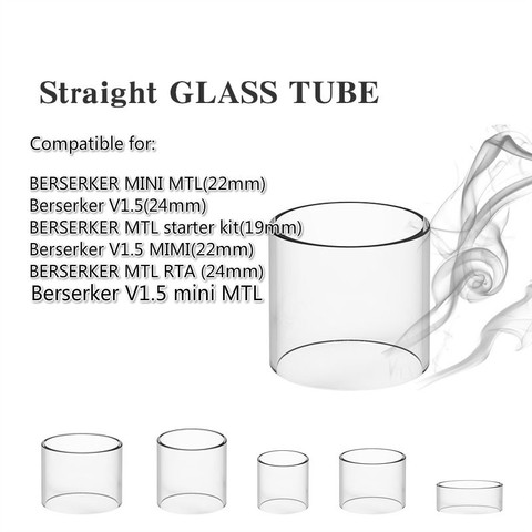 BERSERKER 5pcs YUHETEC Replacement Glass TUBE for Vandy vape Berserker v1.5 mini v2 MTL RTA Starter kit tank (only GLASS) ► Photo 1/6