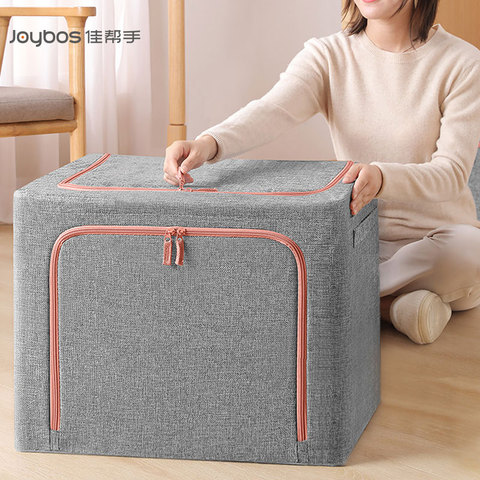 JOYBOS Oxford Fabric Storage Basket Clothes Foldable Box Underwear Toy Organizer Laundry Household Finishing Box Wardrobe JBS21 ► Photo 1/6