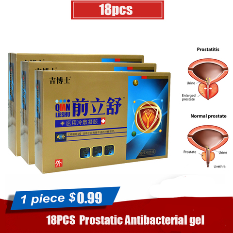 18pcs Urological Medicine Medical Prostatic Antibacterial Gel Urological Prostatitis treament plaster Herbal gel man Health care ► Photo 1/6