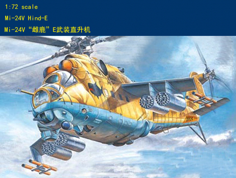 Hobby Boss MODEL 1/72 87220 Mi-24V Hind-E fighter plane plastic model kit hobbyboss ► Photo 1/1