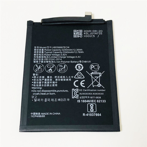 HB356687ECW For Huawei P30 lite HWV33 MAR-LX1A MAR-LX1M MAR-LX2 MAR-LX3A MAR-L21A MAR-L21MEA MAR-L22A MAR-L01A MAR-AL00 Battery ► Photo 1/2