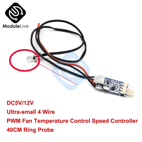 Ultra-small 5V 12V 4 Wire PWM Auto Fan Temperature Control Governor Computer Fan Temperature Control Noise Reduce 10cm Probe ► Photo 1/6