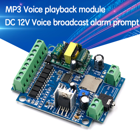 DC 12V MP3 Voice playback module Voice broadcast Alarm prompter trigger multi mode ► Photo 1/6