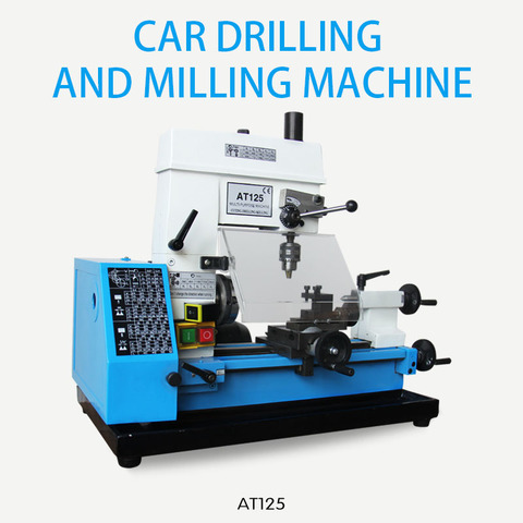 DIY Small Processing Metal Small Lathe Mini Household Car Drilling and Milling Machine Vertical Milling Machine for Metal ► Photo 1/6