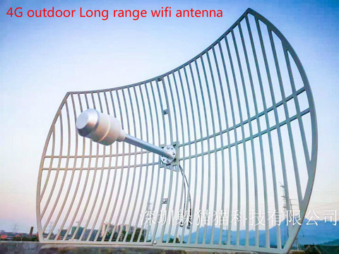 Mimo 4G LTE Parabolic Grid antenna 1700-2700MHz Outdoor Antenna 2X24dBi  ultra Long range wifi antenna ► Photo 1/6