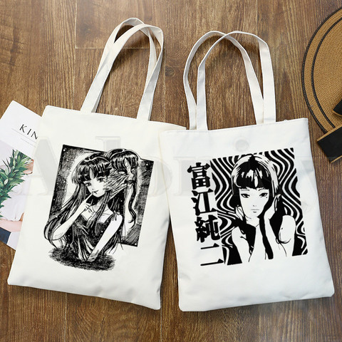 Japan Manga Junji Ito Tomie Shintaro Kago Graphic Hipster Cartoon Print Shopping Bags Girls Fashion Casual Pacakge Hand Bag ► Photo 1/6