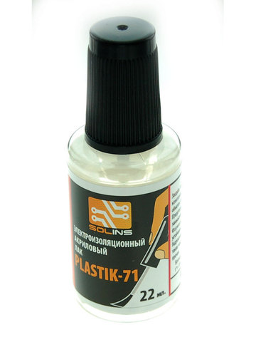 Plastik-71 22 ml, lacquer acrylic insulation for PCB, bottle with brush ► Photo 1/4