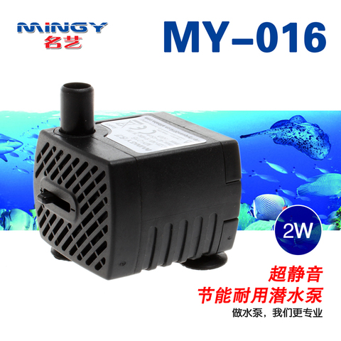 MY-016 fish tank water pump 2W ultra-quiet aquarium small rockery ornaments micro-process water pump ► Photo 1/1