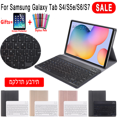 Hebrew Keyboard Case For Samsung Galaxy Tab S6 Lite 10.4 S6 S4 S5E S7 11 10.5 SM P610 P615 T860 T865 T830 T835 T720 T725 Cover ► Photo 1/6