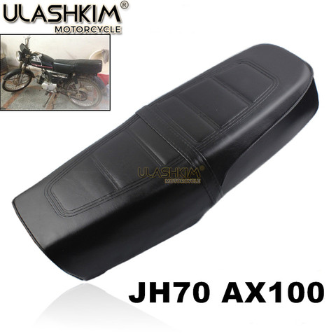 3D Sunscreen Cushion Cover Modified Seat Cover Heat Insulation Cushion Cover for JH70 AX100 ► Photo 1/6
