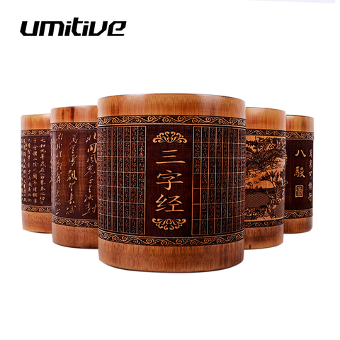 Umitive Antique pen holder desk organize Vintage Chinese Classic Bamboo pencil holder office desk accessories ► Photo 1/6