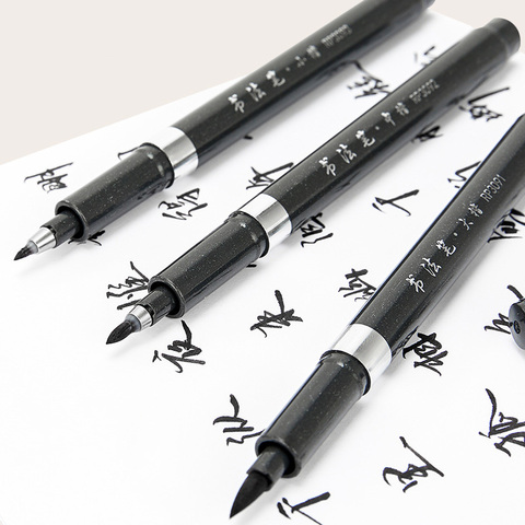 New 1 set Cartoon Manga Pen Tip Pen Set Calligraphy Drawing Tool