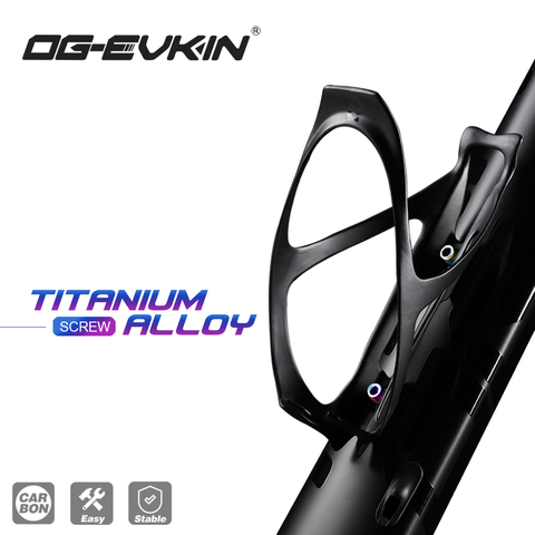 OG-EVKIN BC-006 Carbon Bottle Holder Titanium Alloy Ultra-Light Bottle Cage Bike Bottle Holder For MTB /Road Bicycle Accessories ► Photo 1/6
