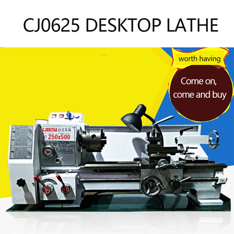 CJ0625 household lathe metal processing lathe 300MM precision small lathe 1.5KW ► Photo 1/6