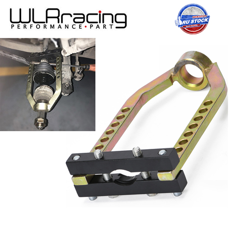 WLR Universal Car Cv Joint Puller Tool Propshaft Seperator Splitter Remover Fully Adjustable Assembly Tool WLR-PSS01 ► Photo 1/6