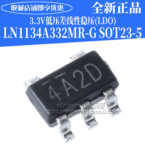 10PCS/LOT   LN1134A332MR-G 4A2D SOT-23-5  new original in stock ► Photo 1/3