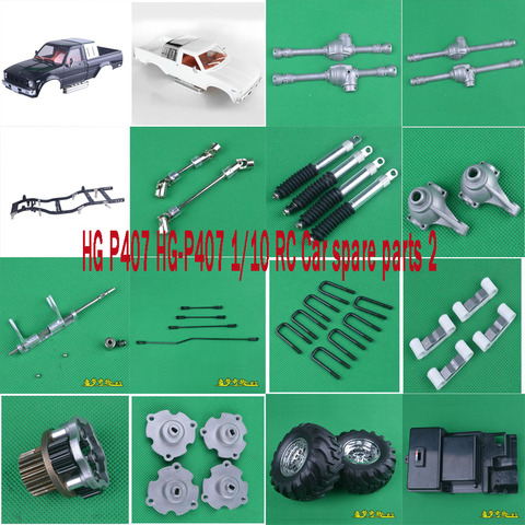 HG P407 HG-P407 1/10 RC Car spare parts car shell shock absorber drive shaft  Pull rod axle shell Steering knuckle etc. set2 ► Photo 1/6