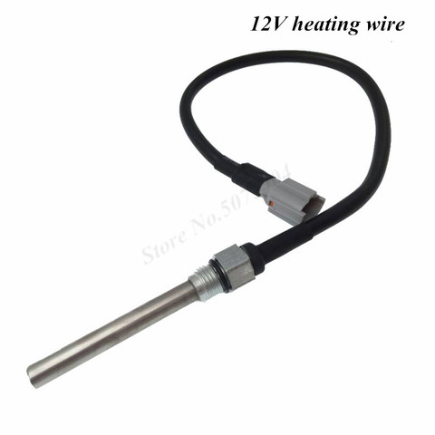 12V / 24V Heating Wire For 500FG 500FH 300FG 300FH Fuel Water Separator Assembly Free Shipping ► Photo 1/5