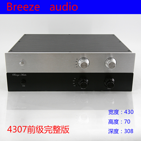 BRZHIFI BZ4307Q aluminum case for preamplifier ► Photo 1/5