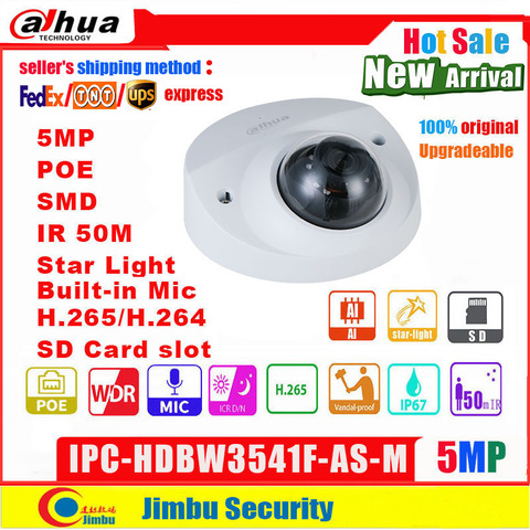 Dahua 5MP star light Lite AI Dome IP Camera IPC-HDBW3541F-AS-M  IR50m POE built in Mic H.265 Micro SD memory  Smart Detection ► Photo 1/5