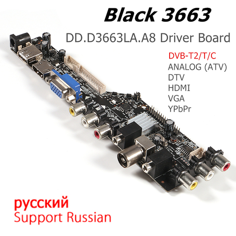 New 3663 DS.D3663LUA.A81 Universal LCD TV Controller Driver Board Digital Signal DVB-C DVB-T2 DVB-T Russian USB Play Black V53 ► Photo 1/6
