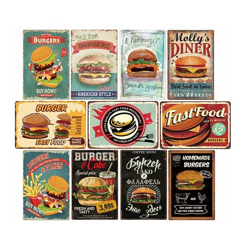 Hamburger Metal Tin Sign Vintage Poster Fast Food Plaque Pub Bar Kitchen Wall Plate Decoration Home Decor 20*30cm ► Photo 1/6